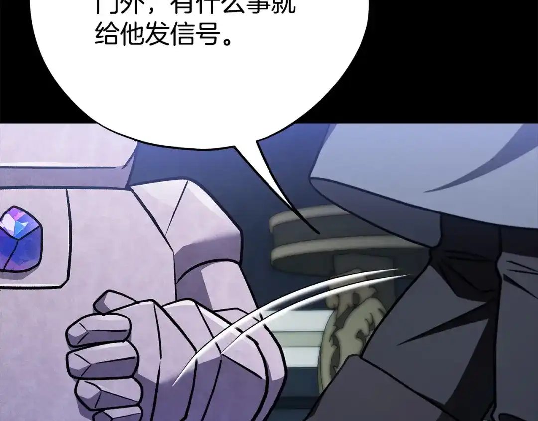 第229页
