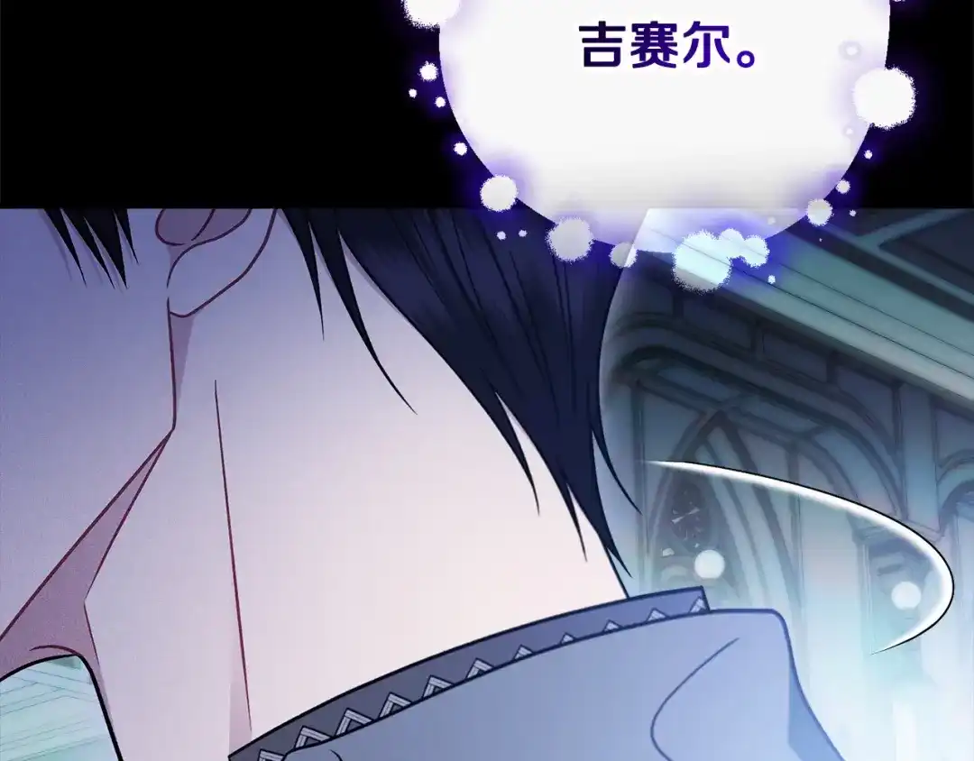第246页
