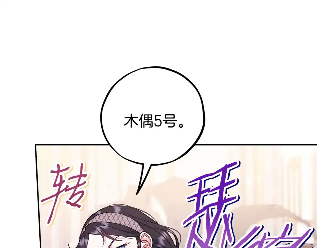 第175页