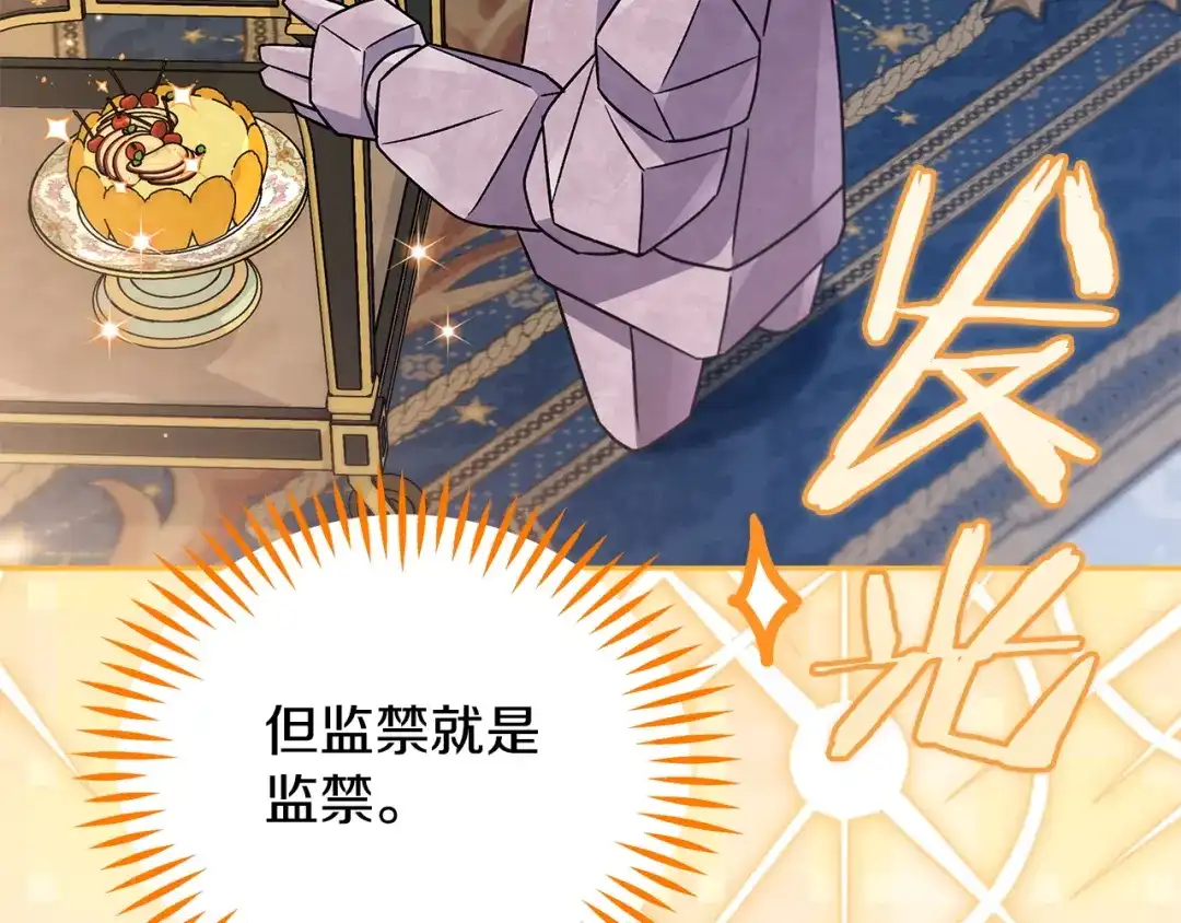 第199页