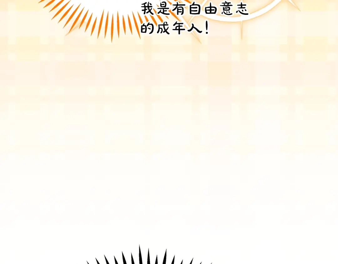 第200页