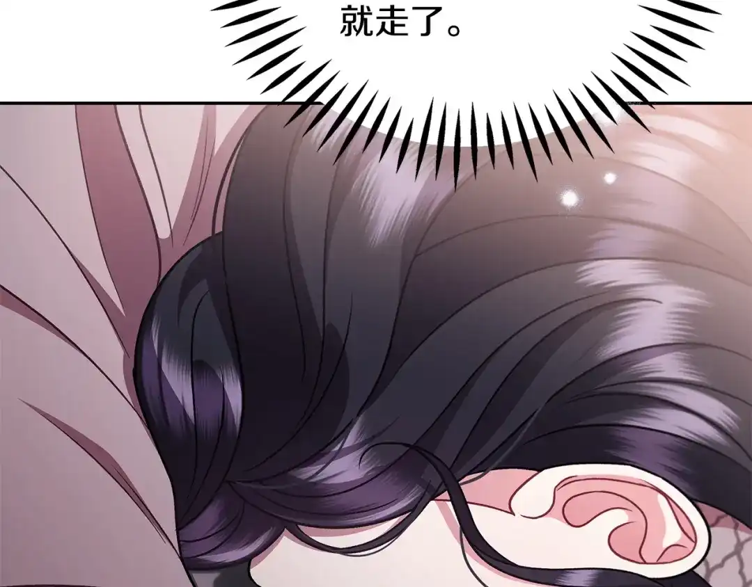 第211页