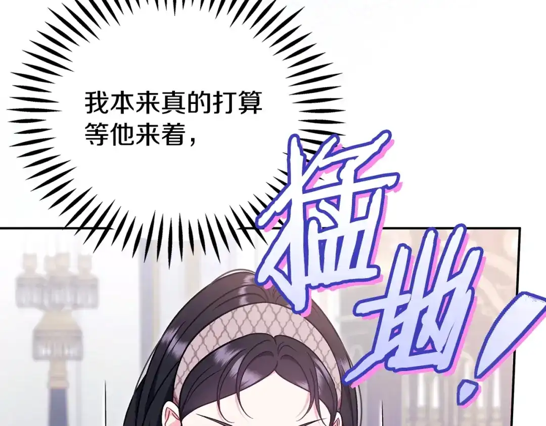 第218页