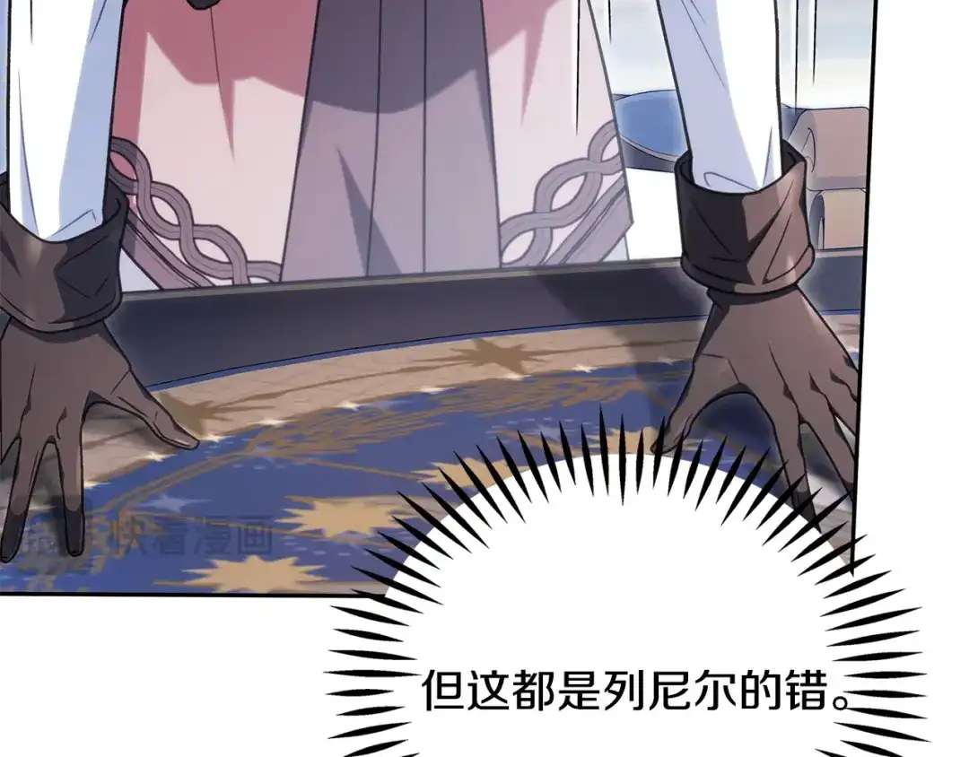 第220页