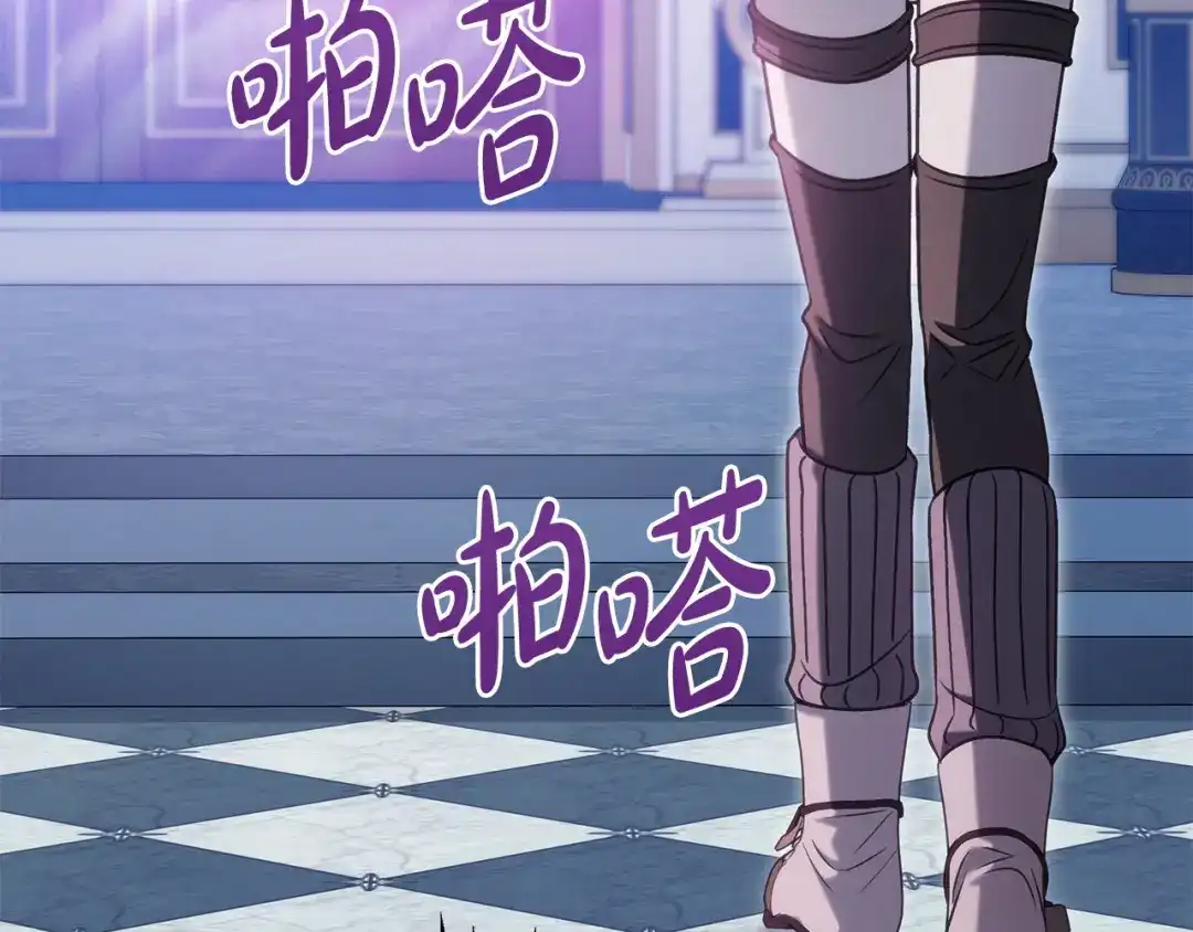 第223页