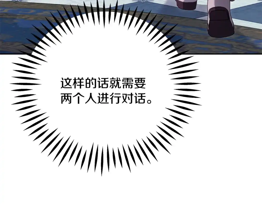 第224页