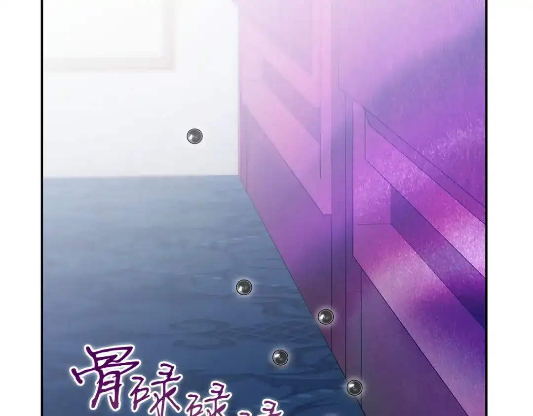 第232页