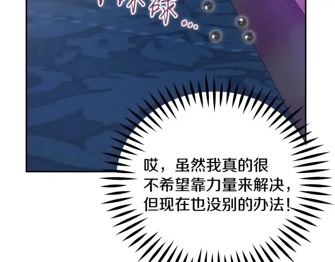第233页