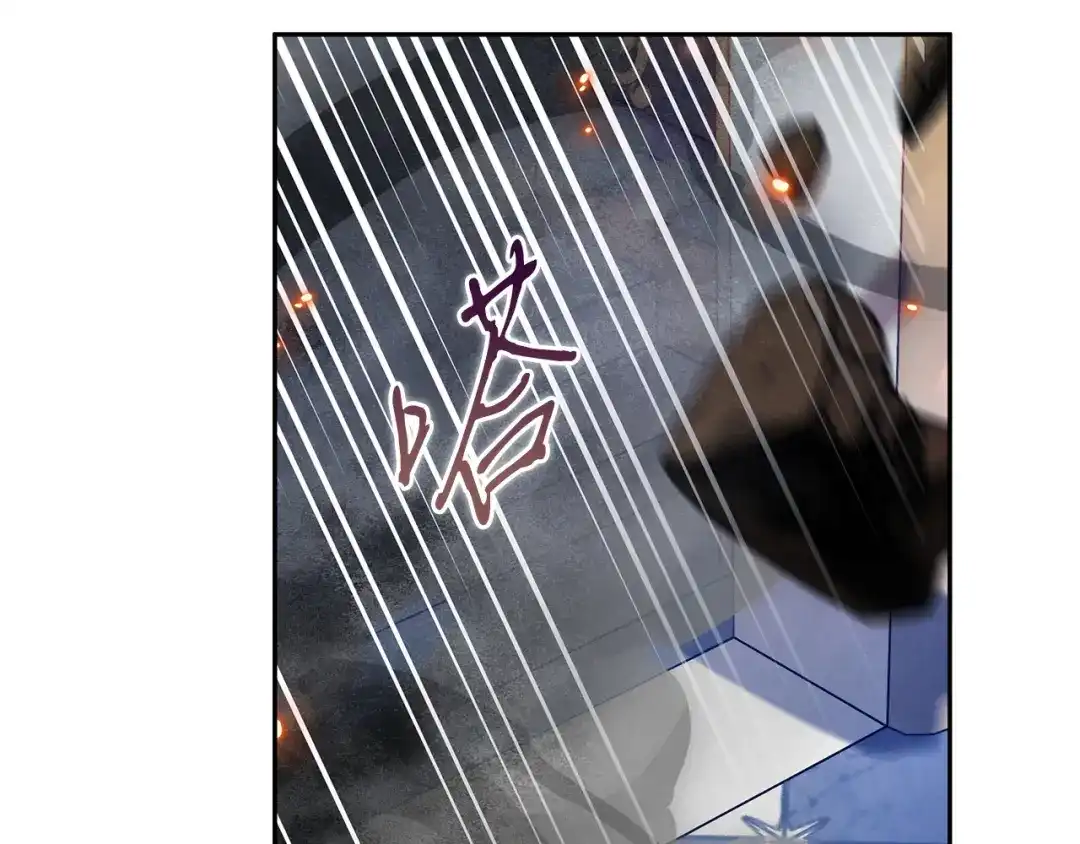 第239页