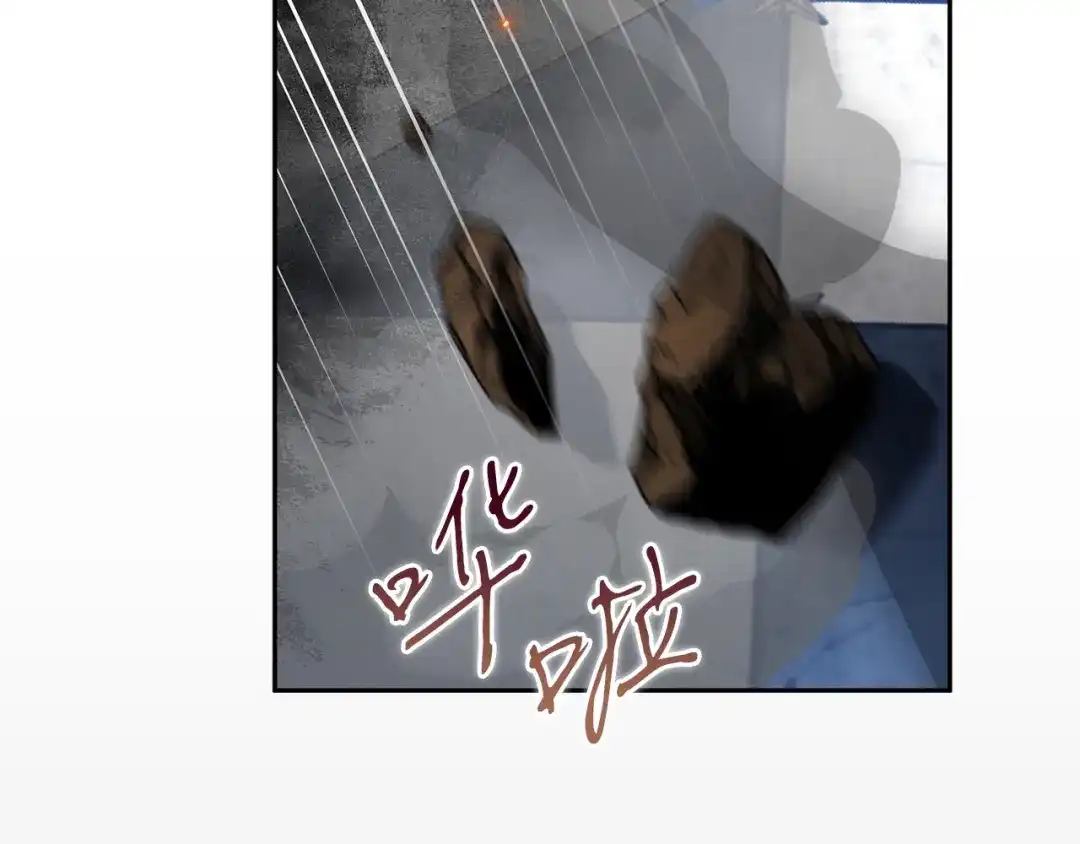 第240页