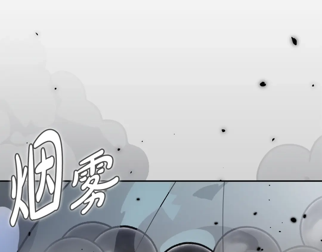 第241页