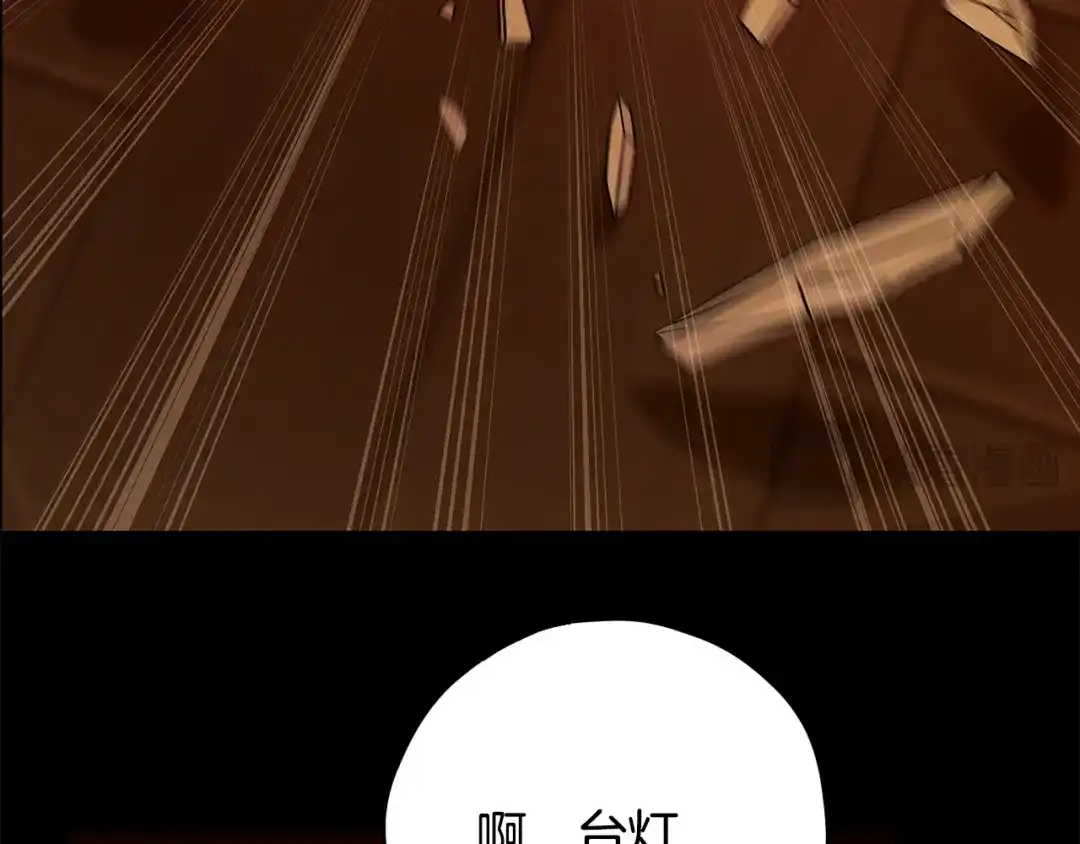 第183页