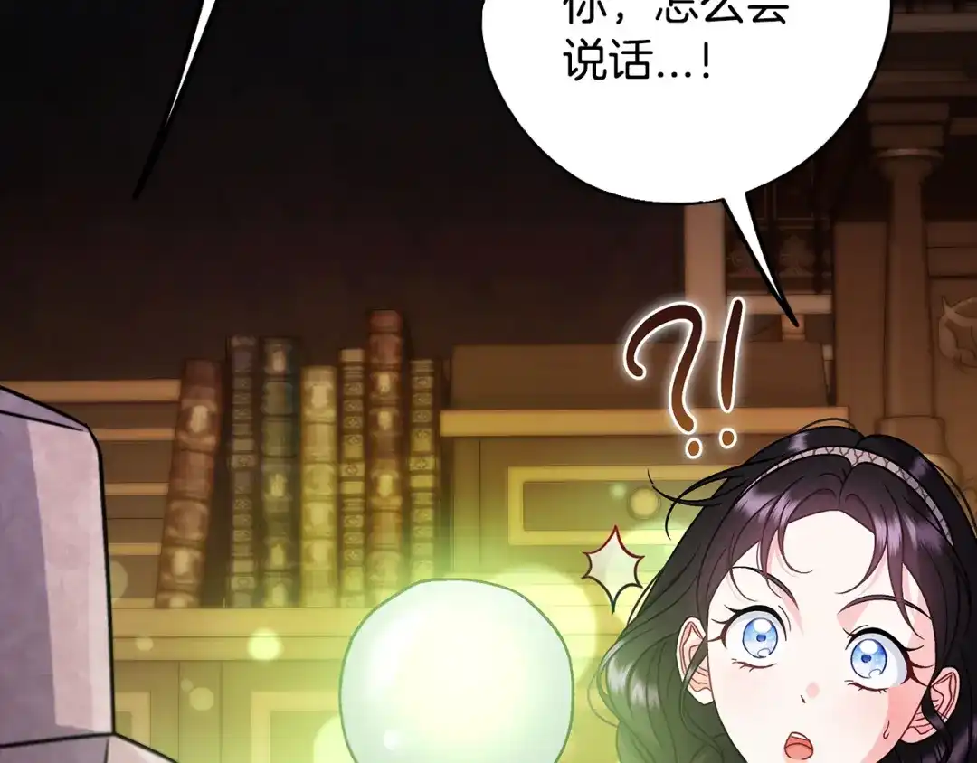 第205页