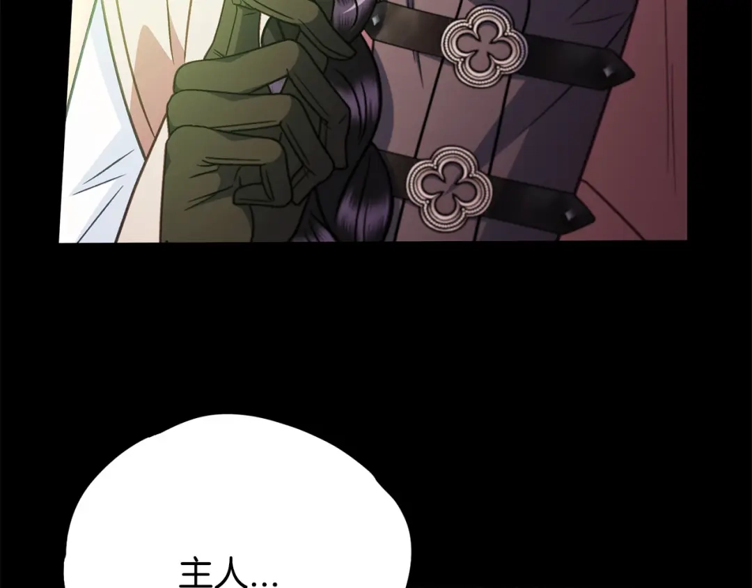 第213页