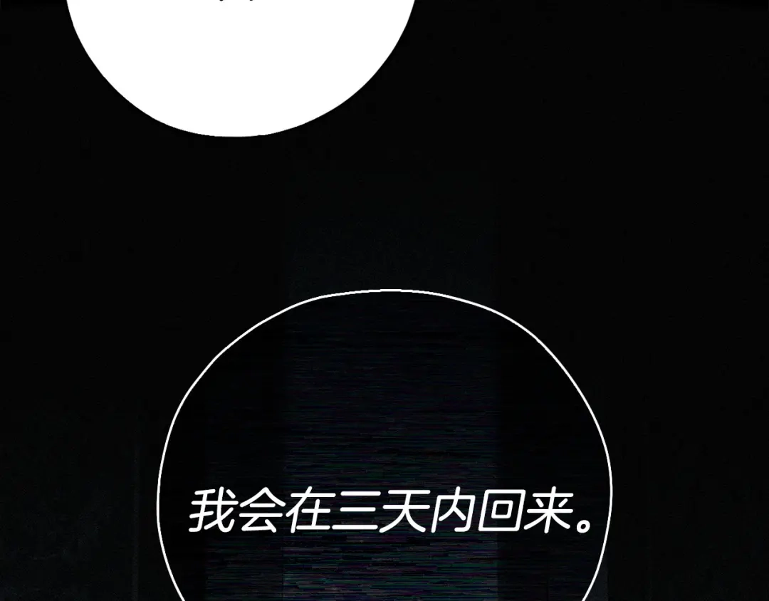 第214页