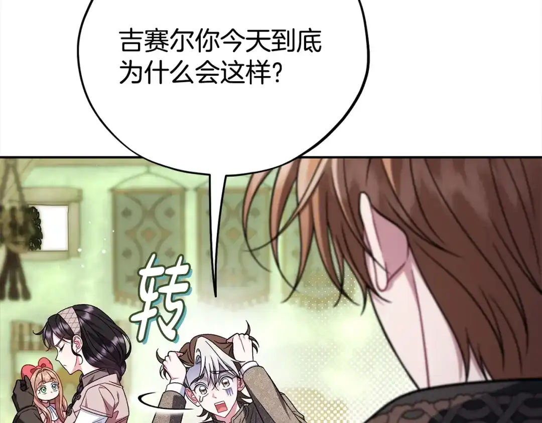 第185页