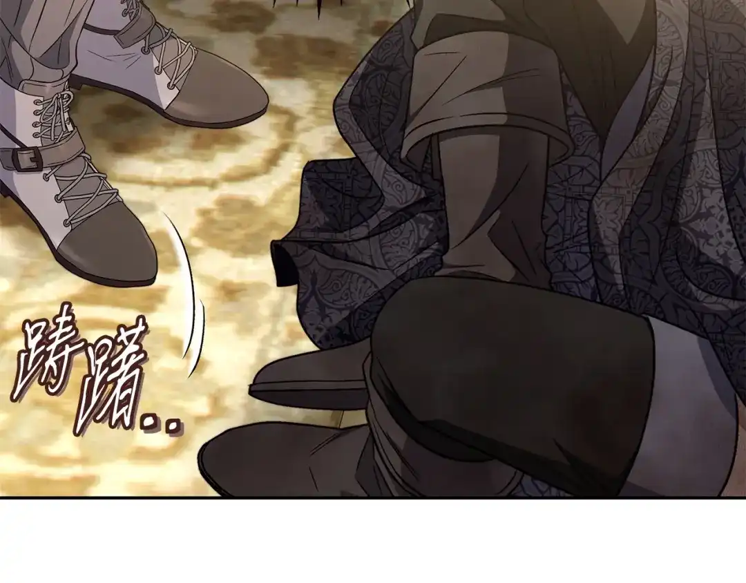 第214页