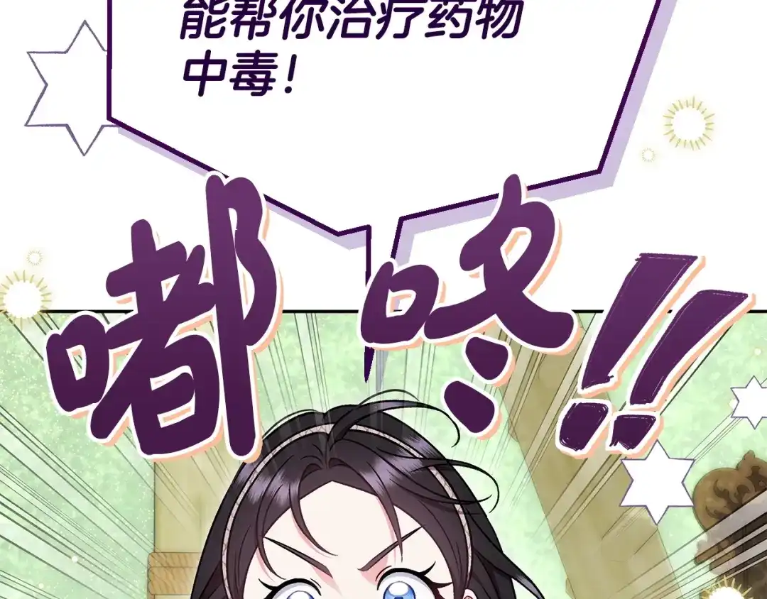 第218页
