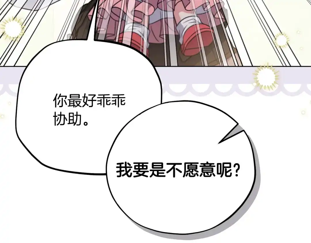 第220页