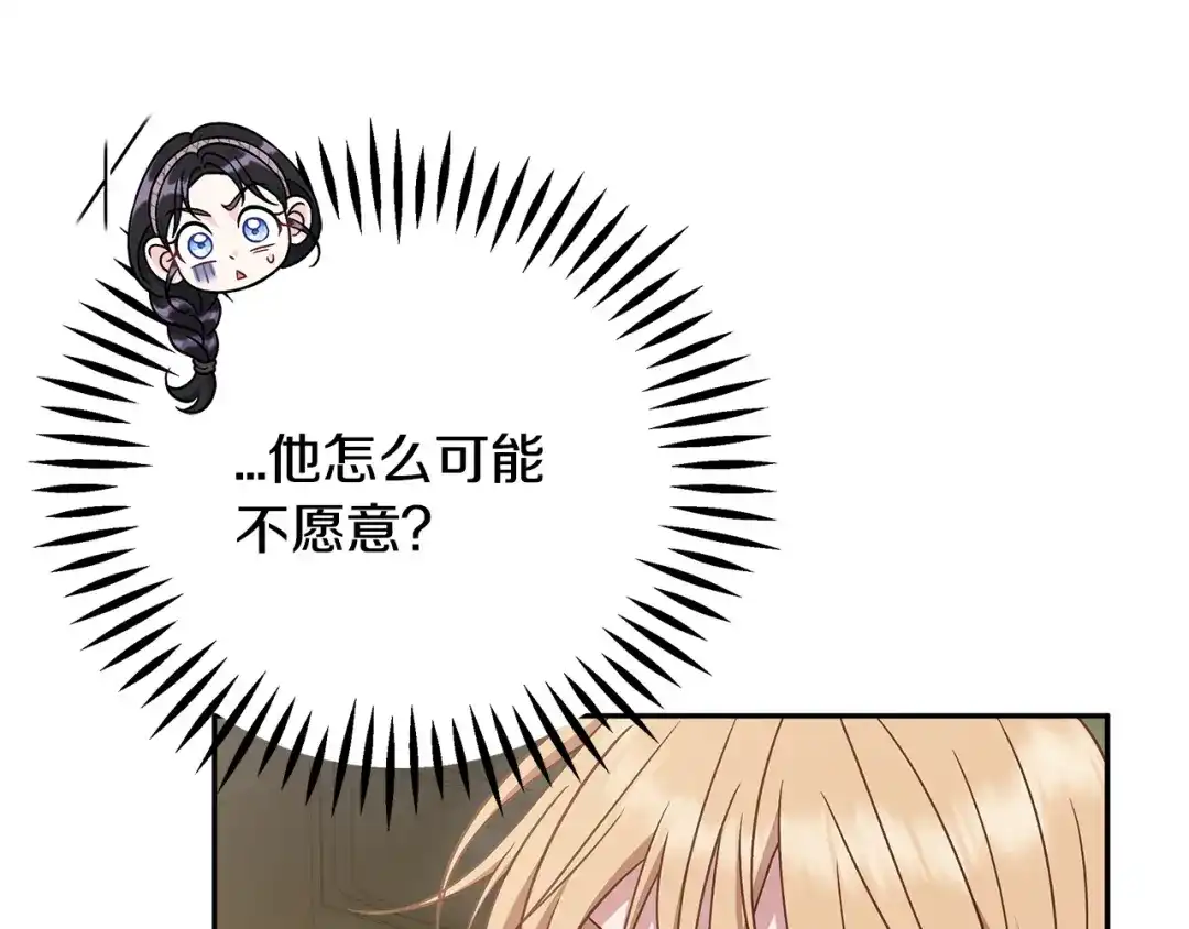 第221页