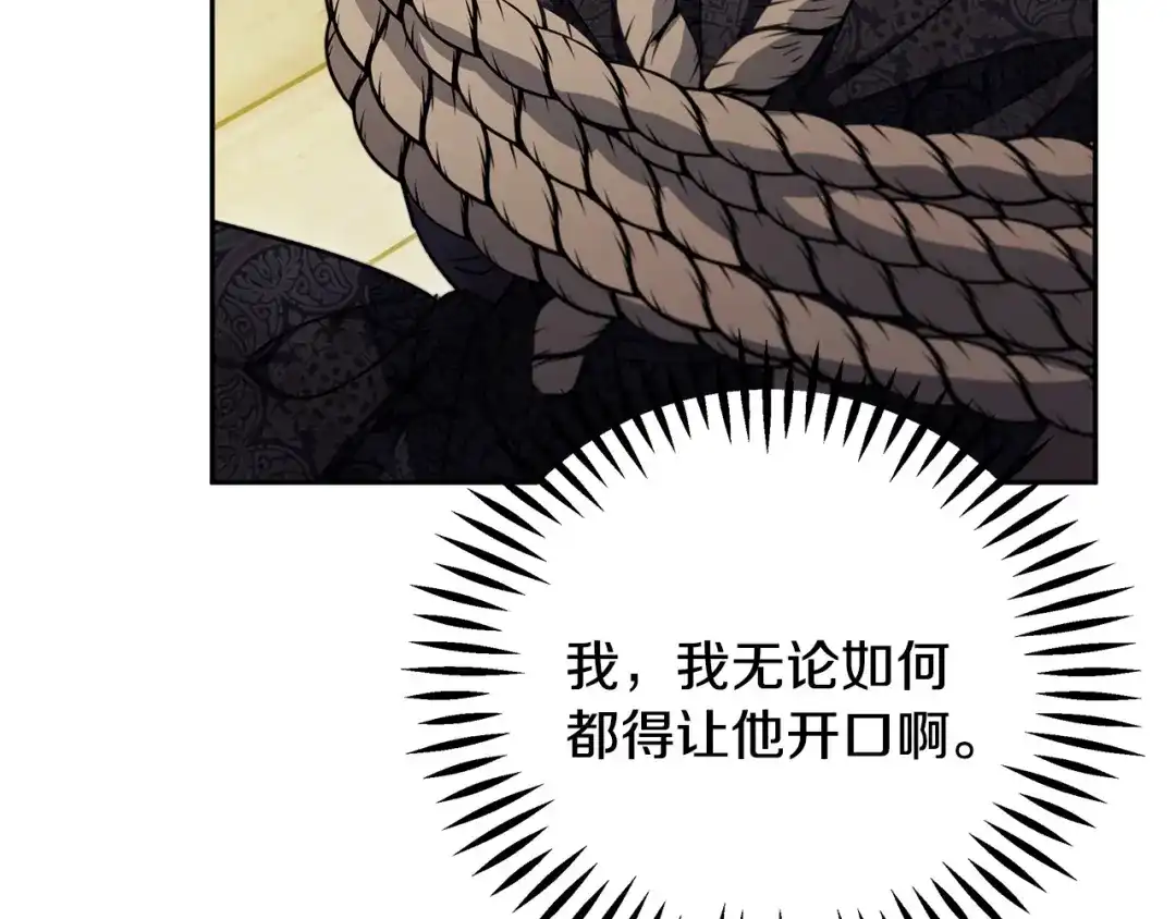 第223页