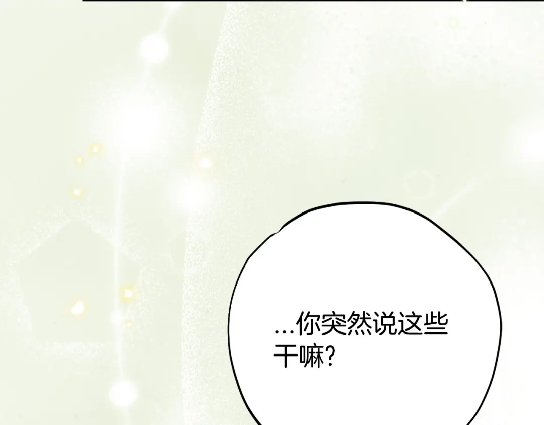 第230页