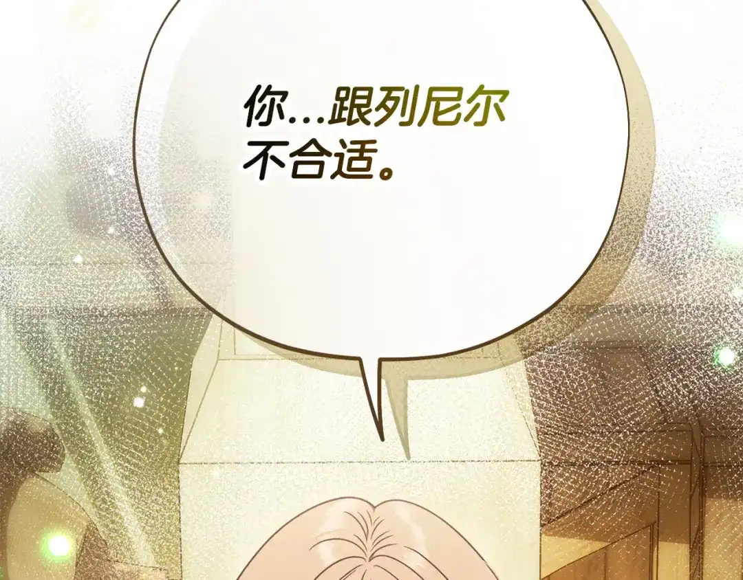 第235页