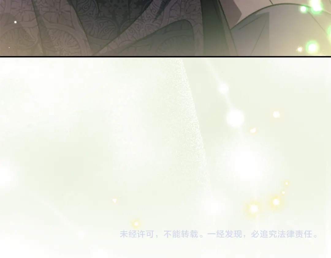 第238页