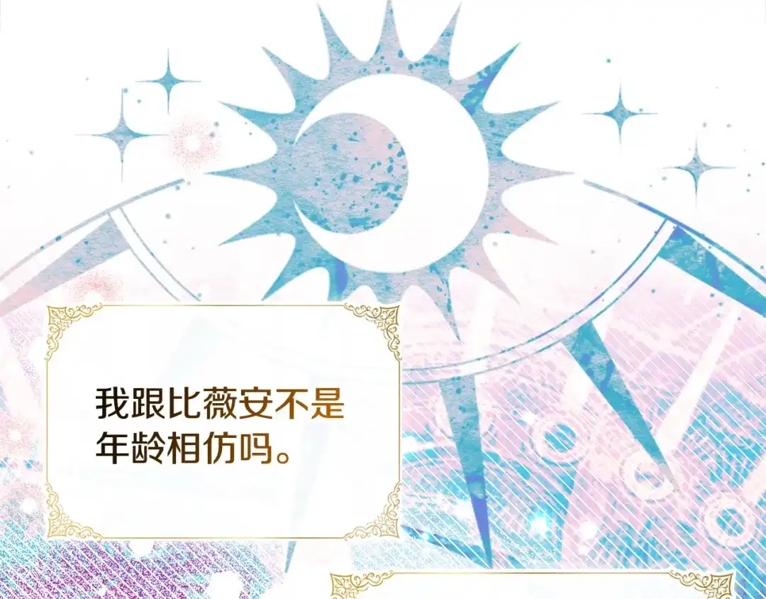 第182页