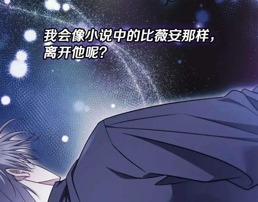 第199页