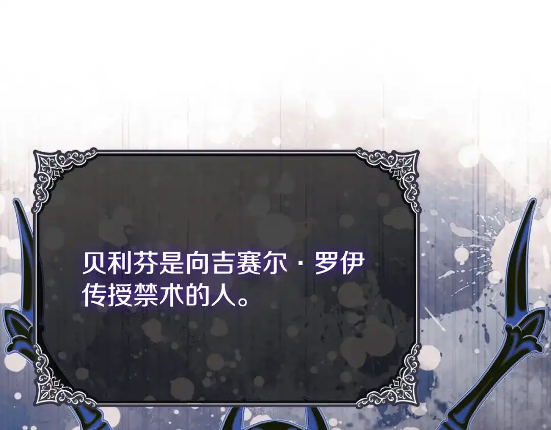 第208页