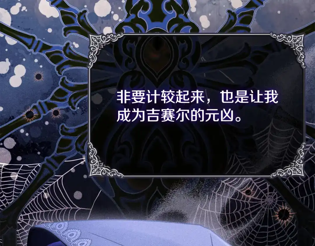 第209页