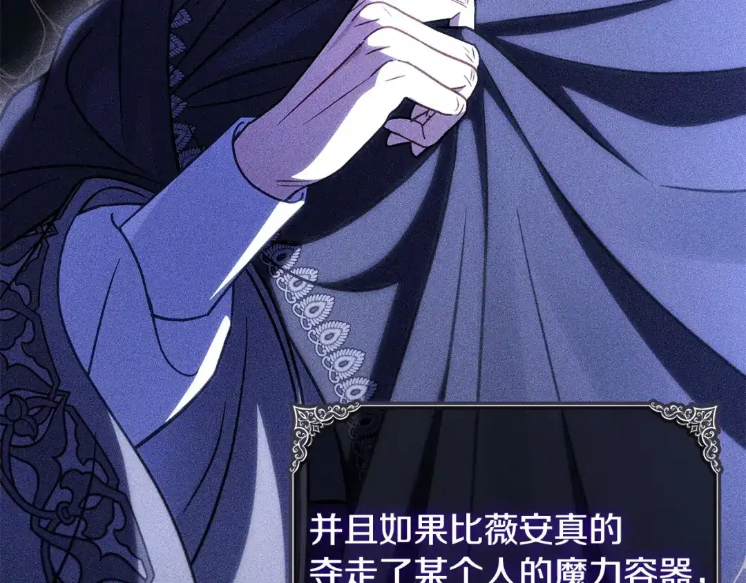 第211页