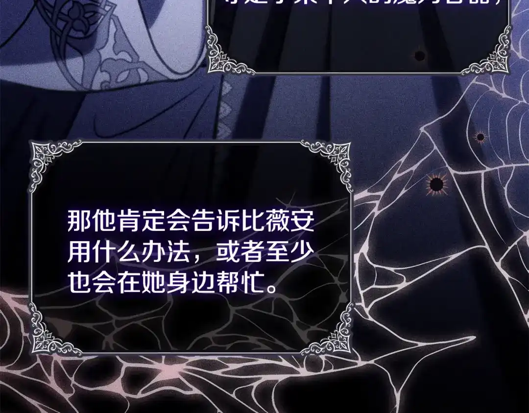 第212页