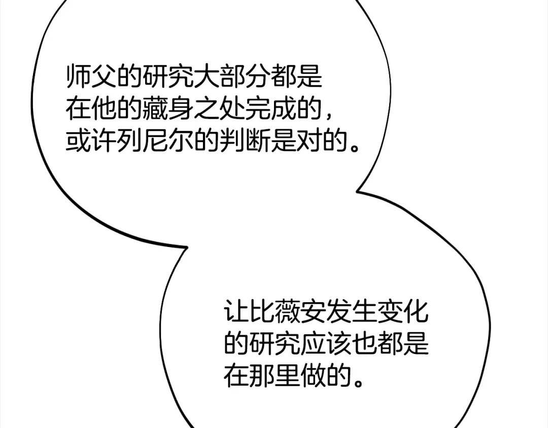 第217页