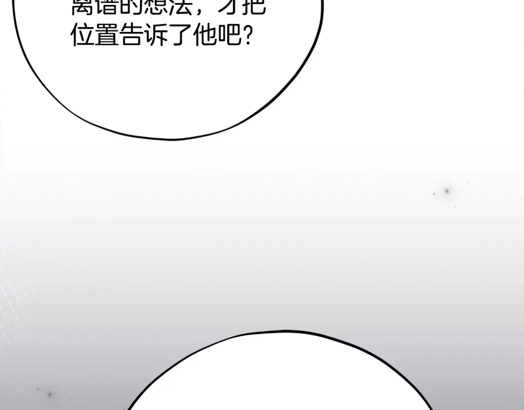 第226页