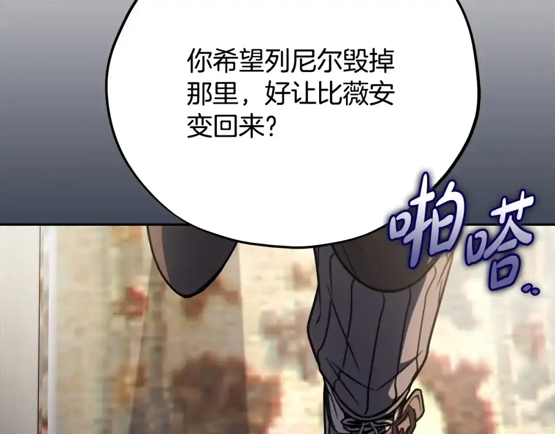 第227页