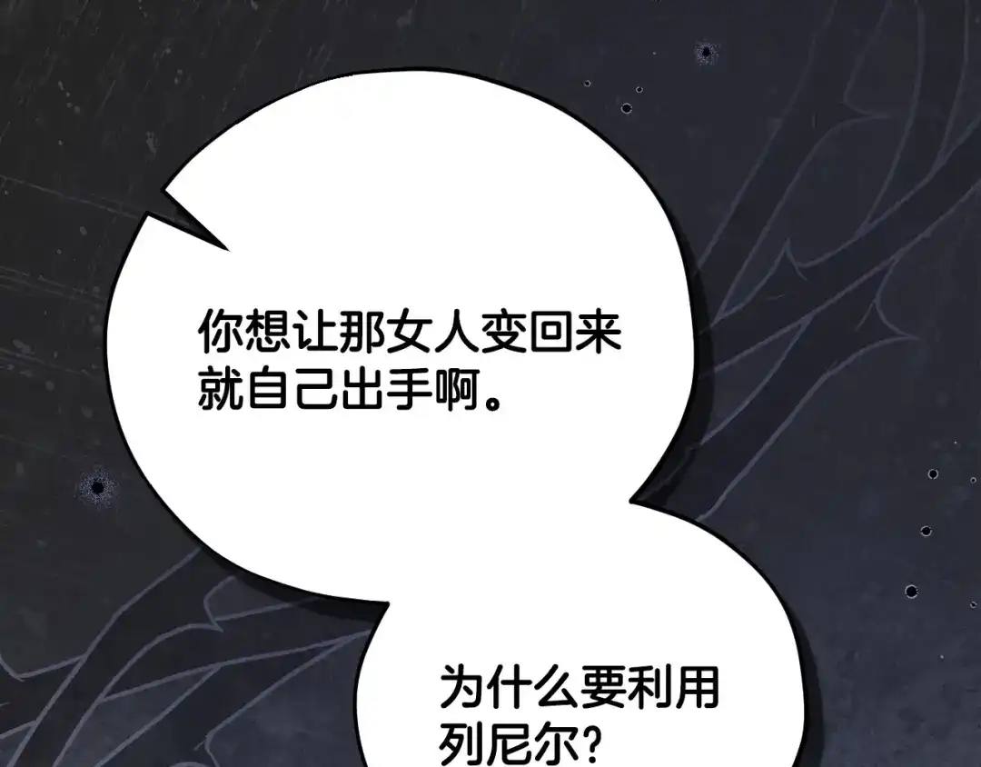 第230页