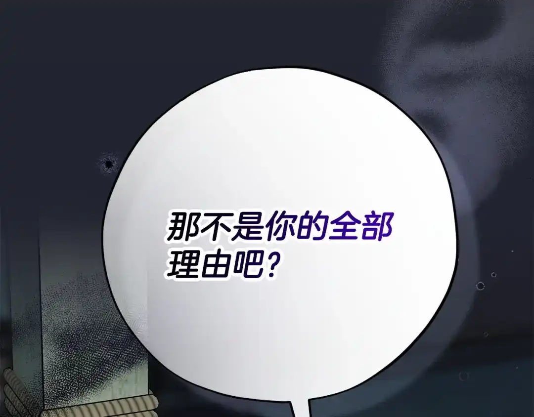第233页