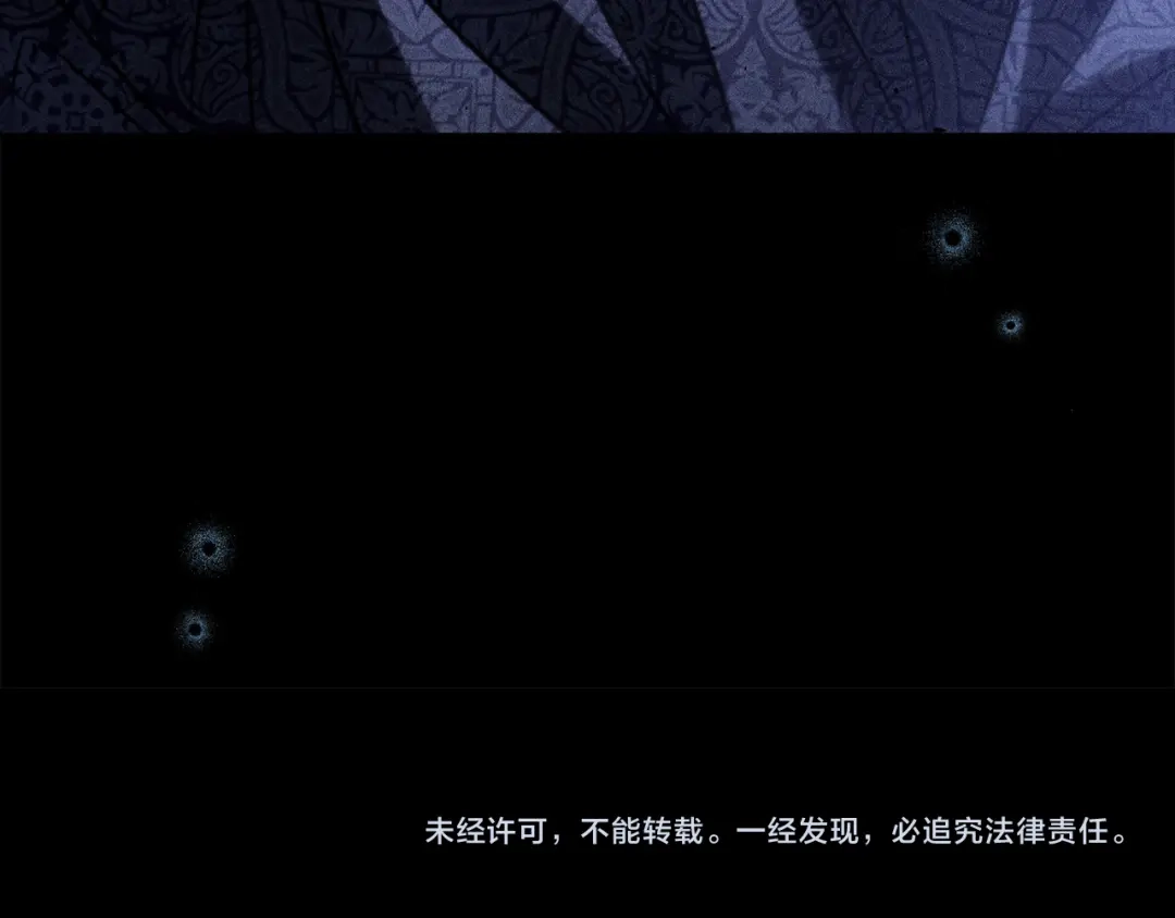 第250页