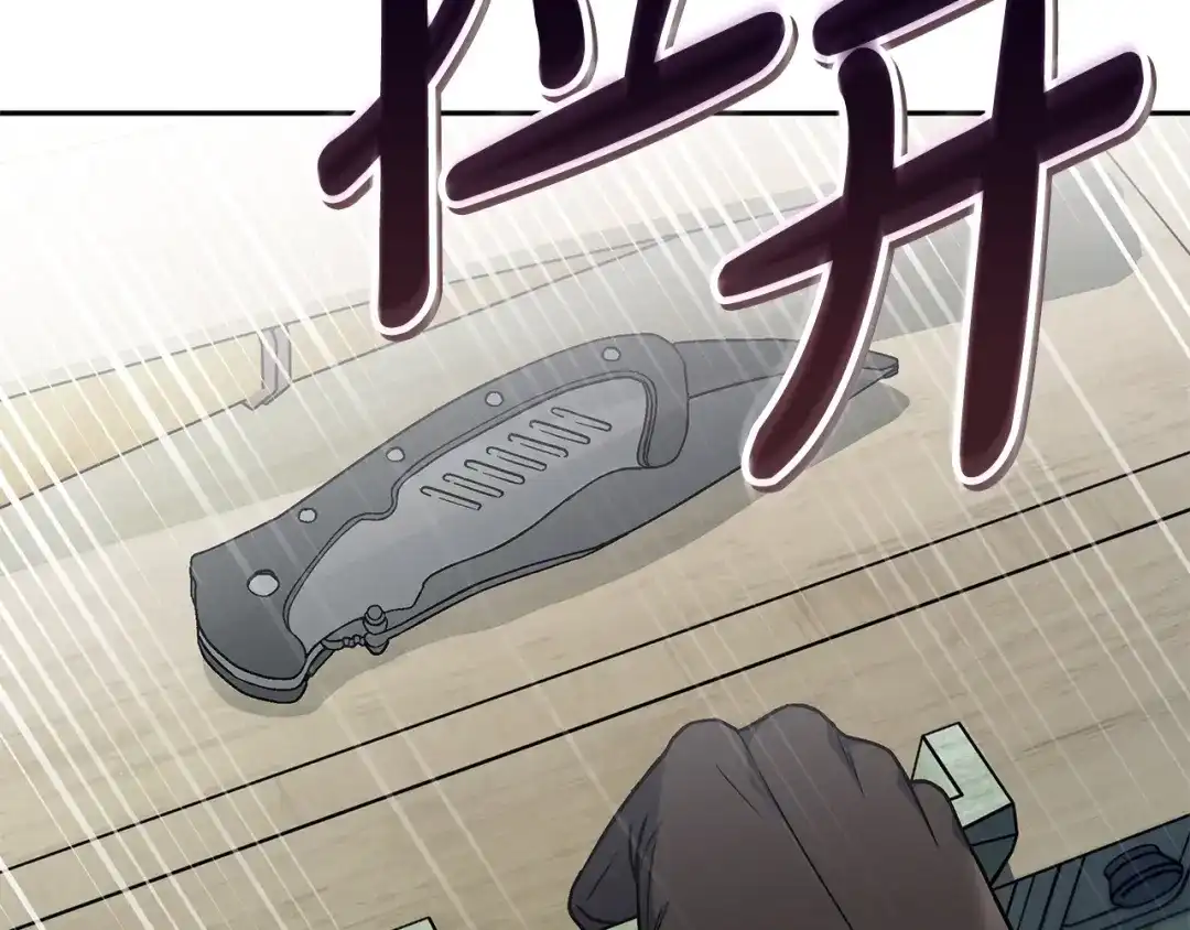 第190页