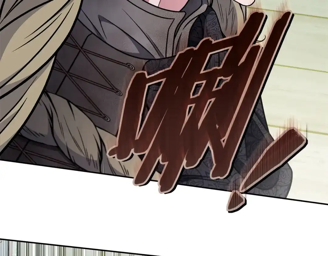 第196页