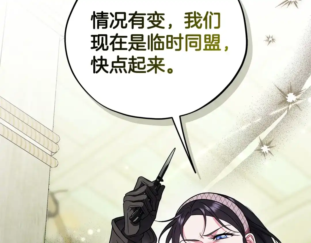 第199页