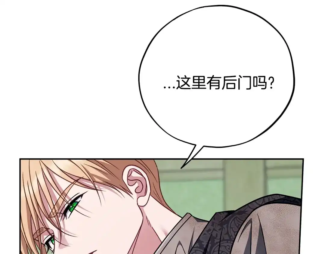 第203页