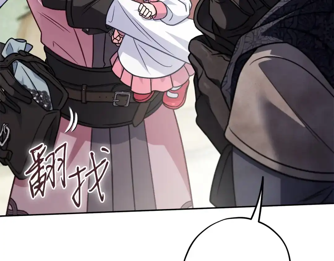 第208页