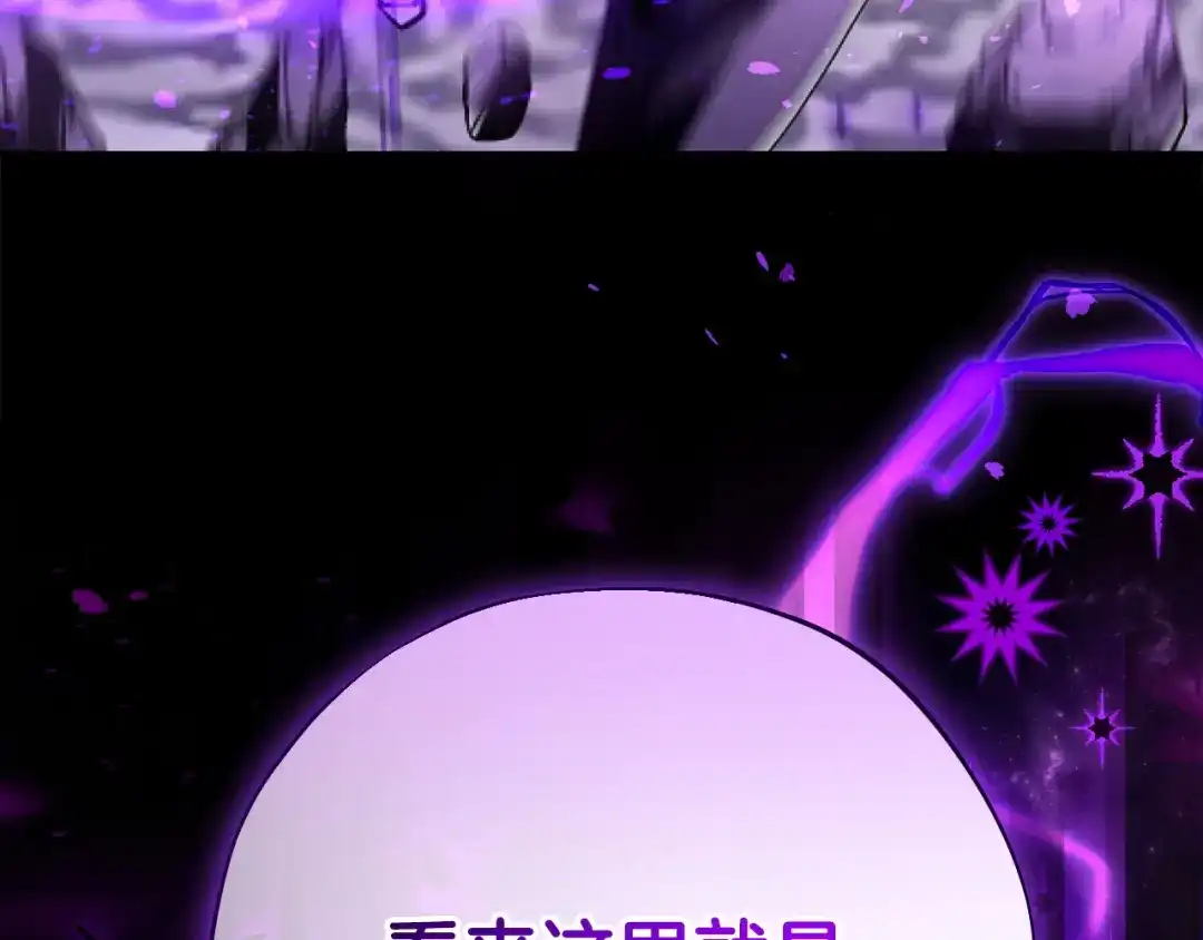第226页