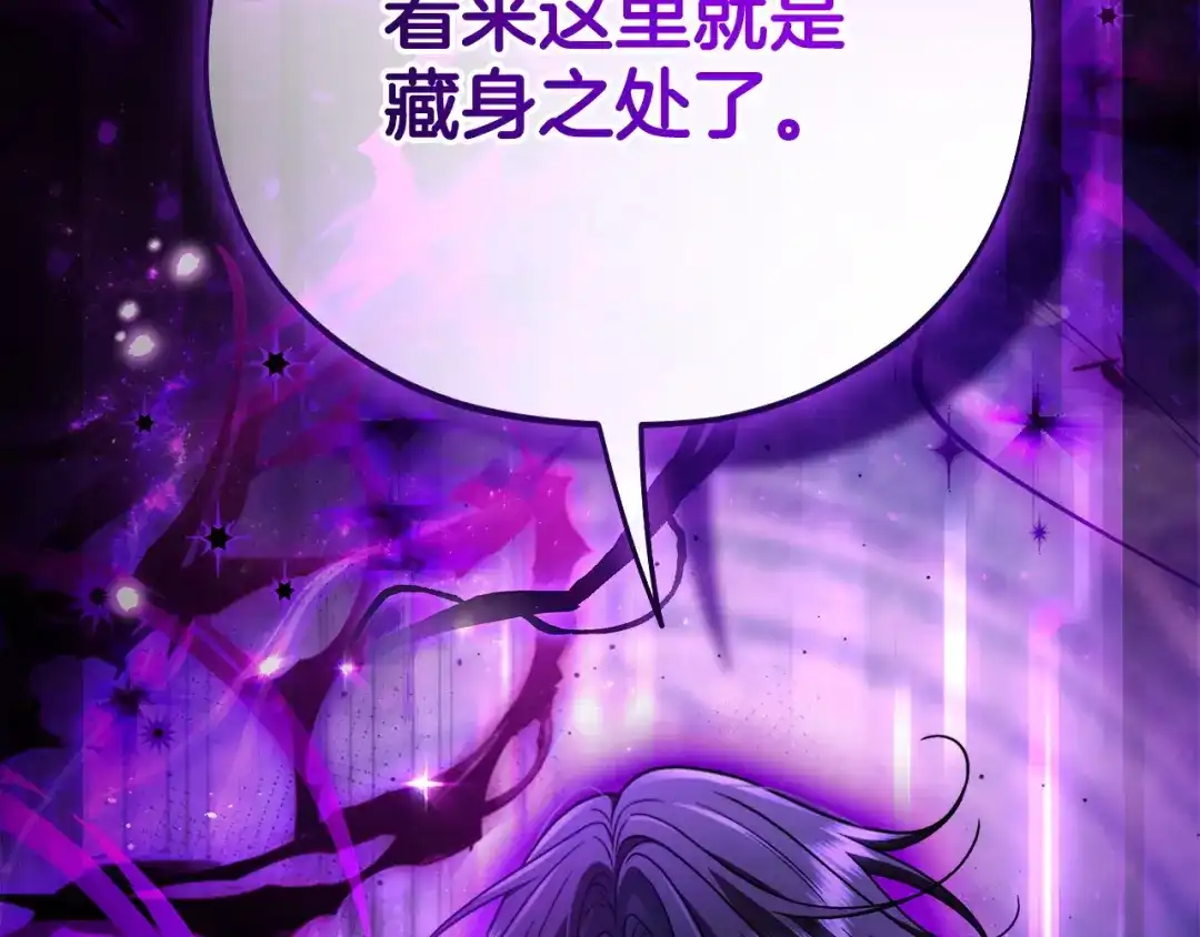第227页