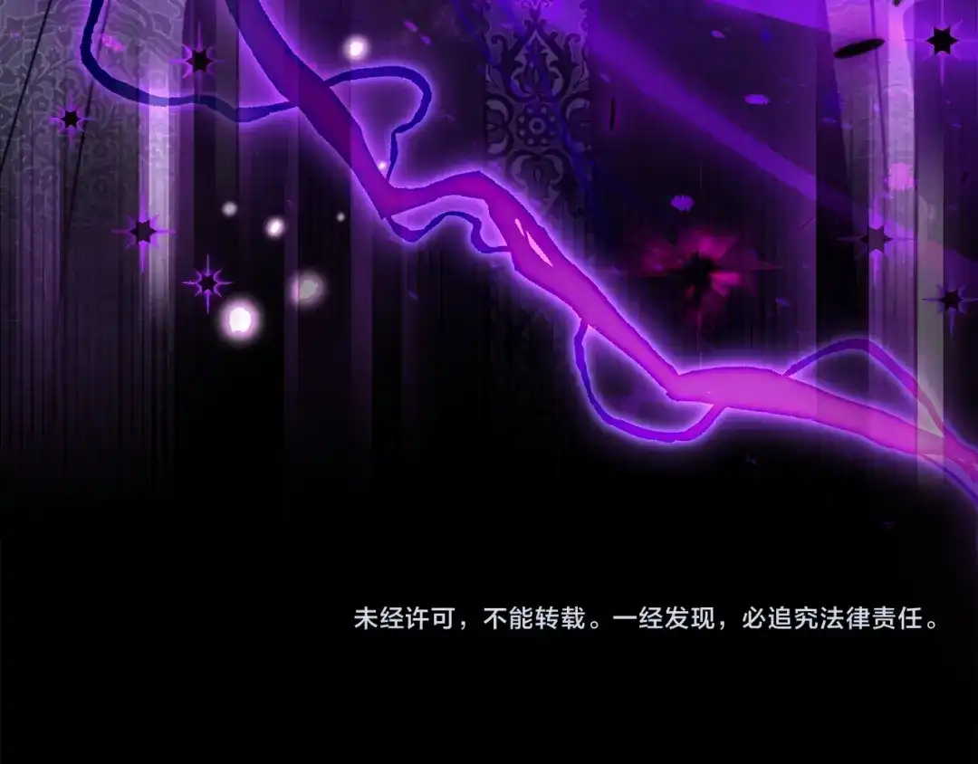 第230页