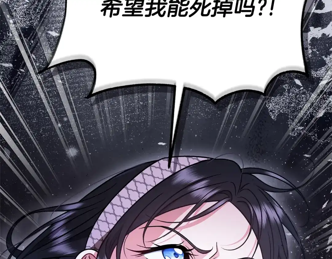 第200页