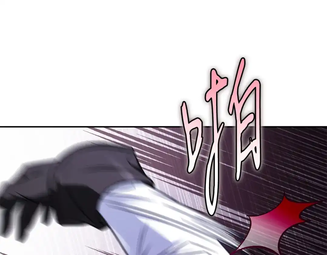 第206页